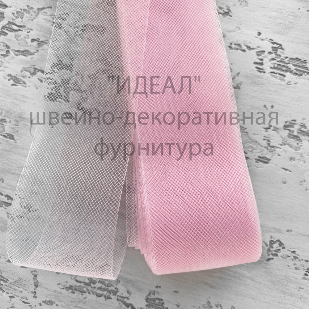 Регилин мягкий 40мм светло-розовый (25 ярдов)