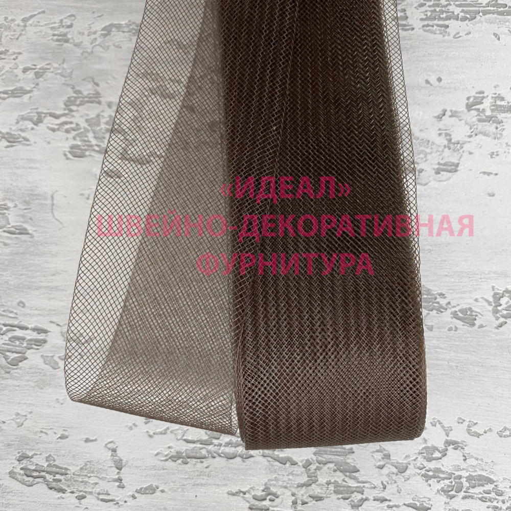 Регилин мягкий 50мм коричневый (25 ярдов)