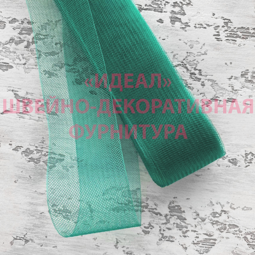 Регилин мягкий 30мм изумрудный (25 ярдов)