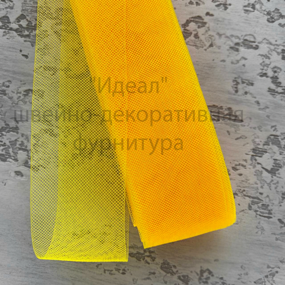 Регилин мягкий 50мм желток (25 ярдов)