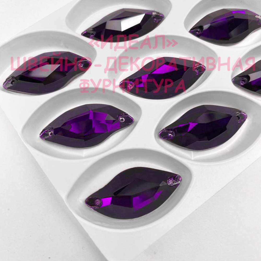 Стразы пришивные стекло Violet волна 30*14мм (S-Shape) 12шт LUX