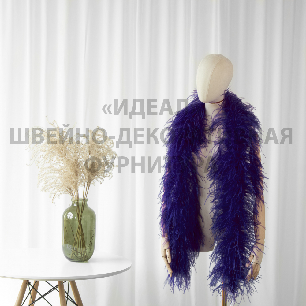 Боа из перьев страуса 6 нитей черника blueberry / crocus