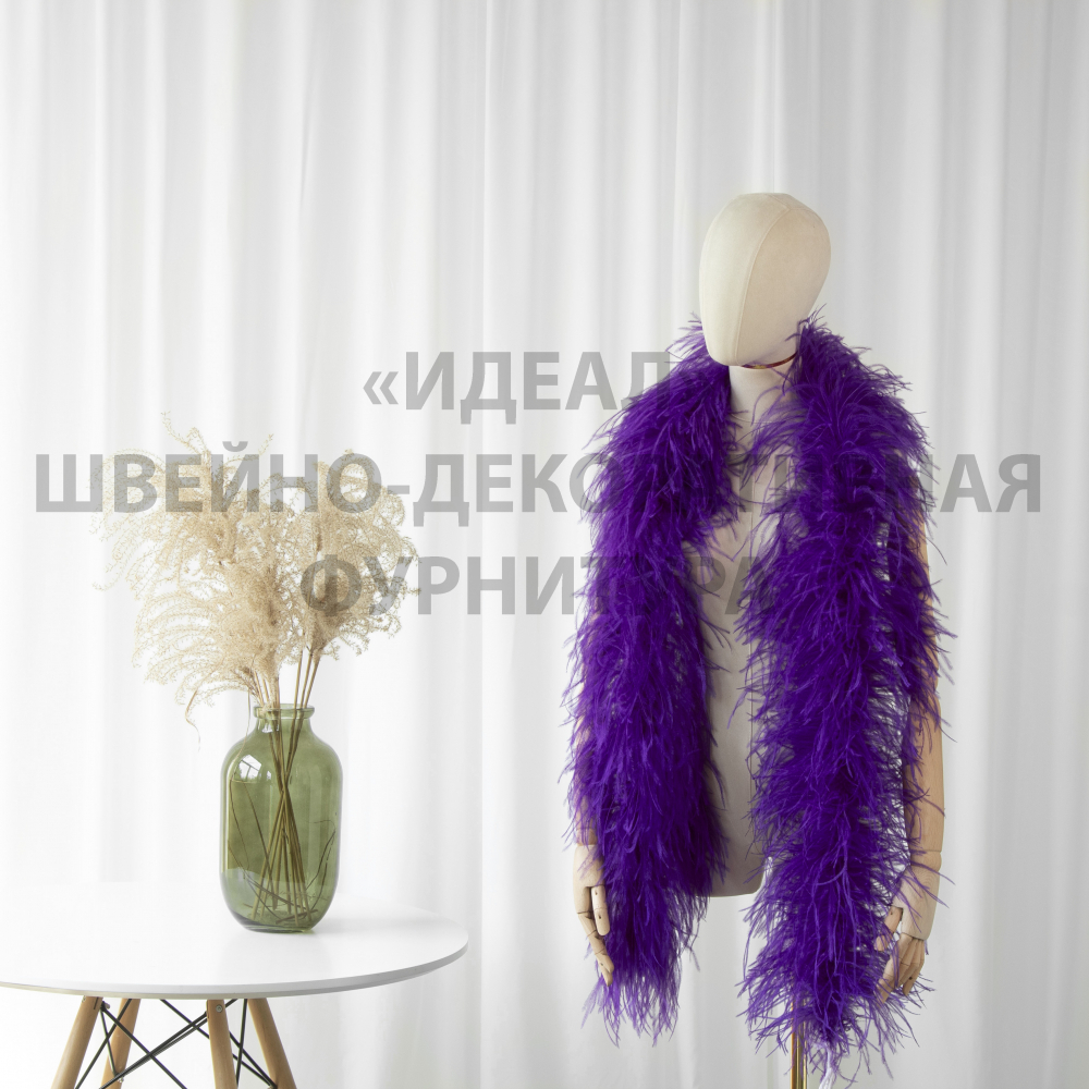 Боа из перьев страуса 6 нитей Фиолетовый violet / purple rain