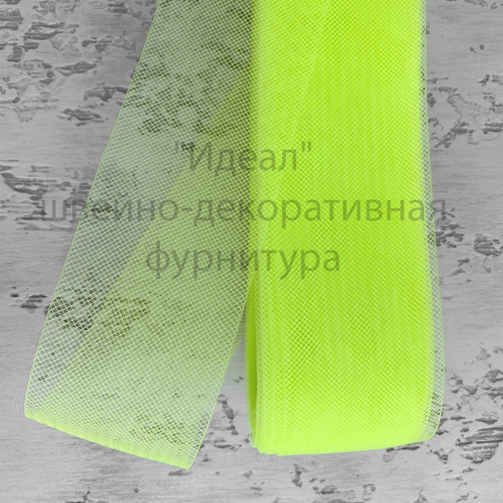 Регилин мягкий 30мм зелёное яблоко (25 ярдов)