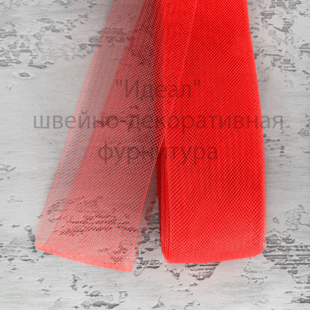 Регилин мягкий 120мм флуоресцентно-красный (flo red) (25 ярдов)