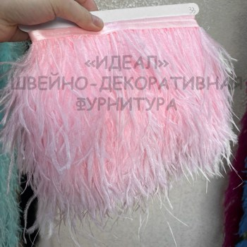 Перьевая лента из перьев страуса светло-розовый shugar pink улучшенные 5 метров