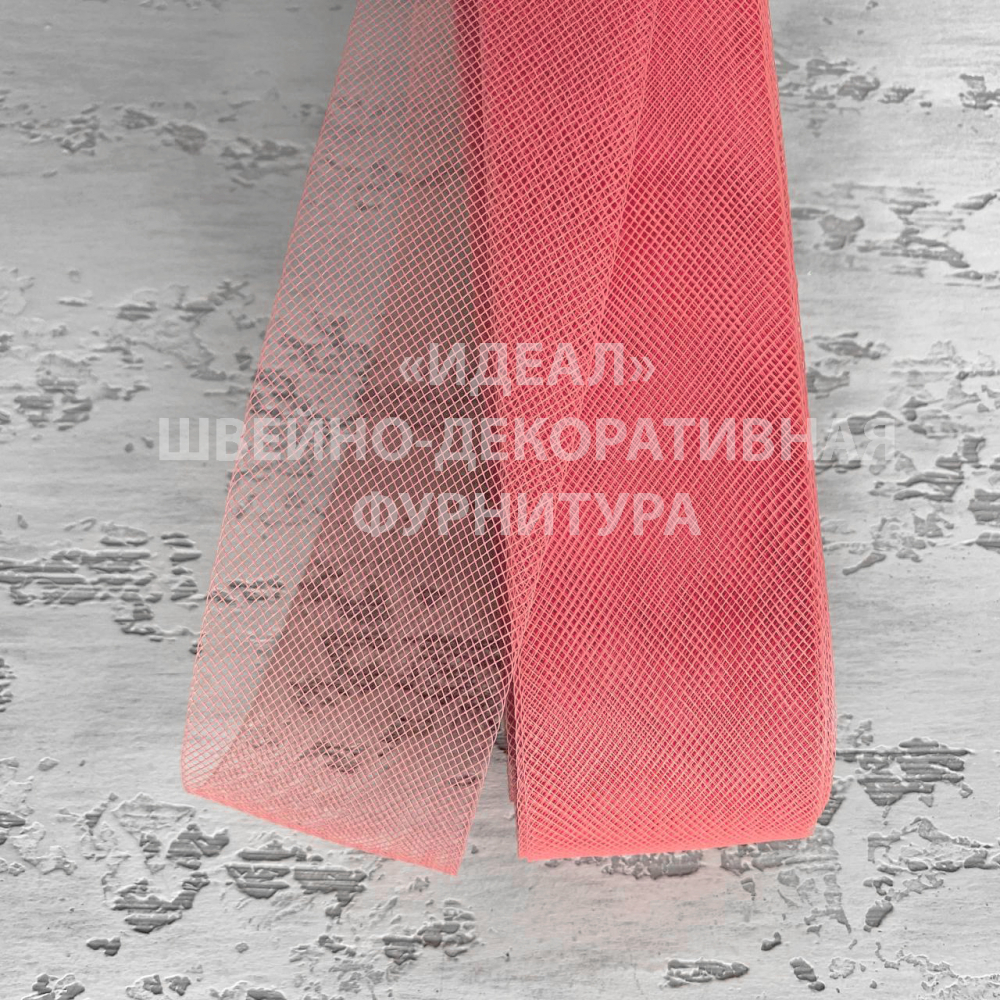 Регилин мягкий 50мм лососевый (25 ярдов)