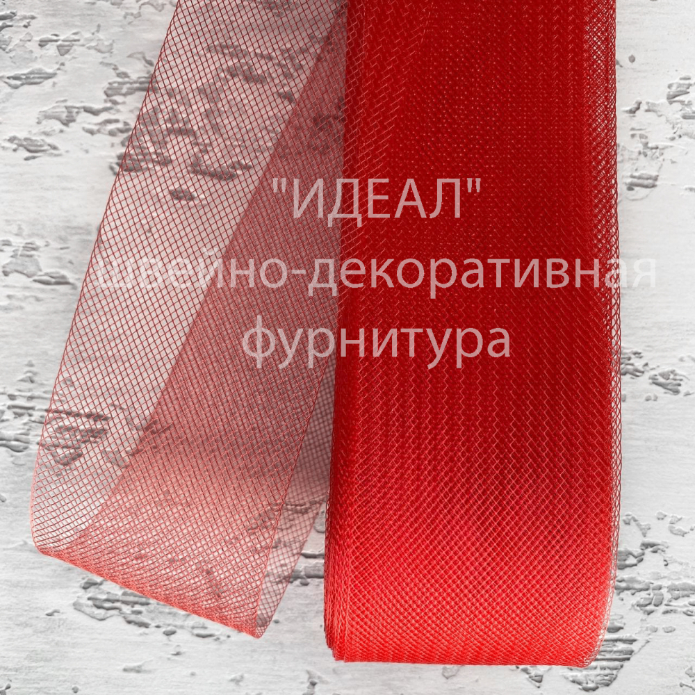 Регилин мягкий 30мм красный (25 ярдов)