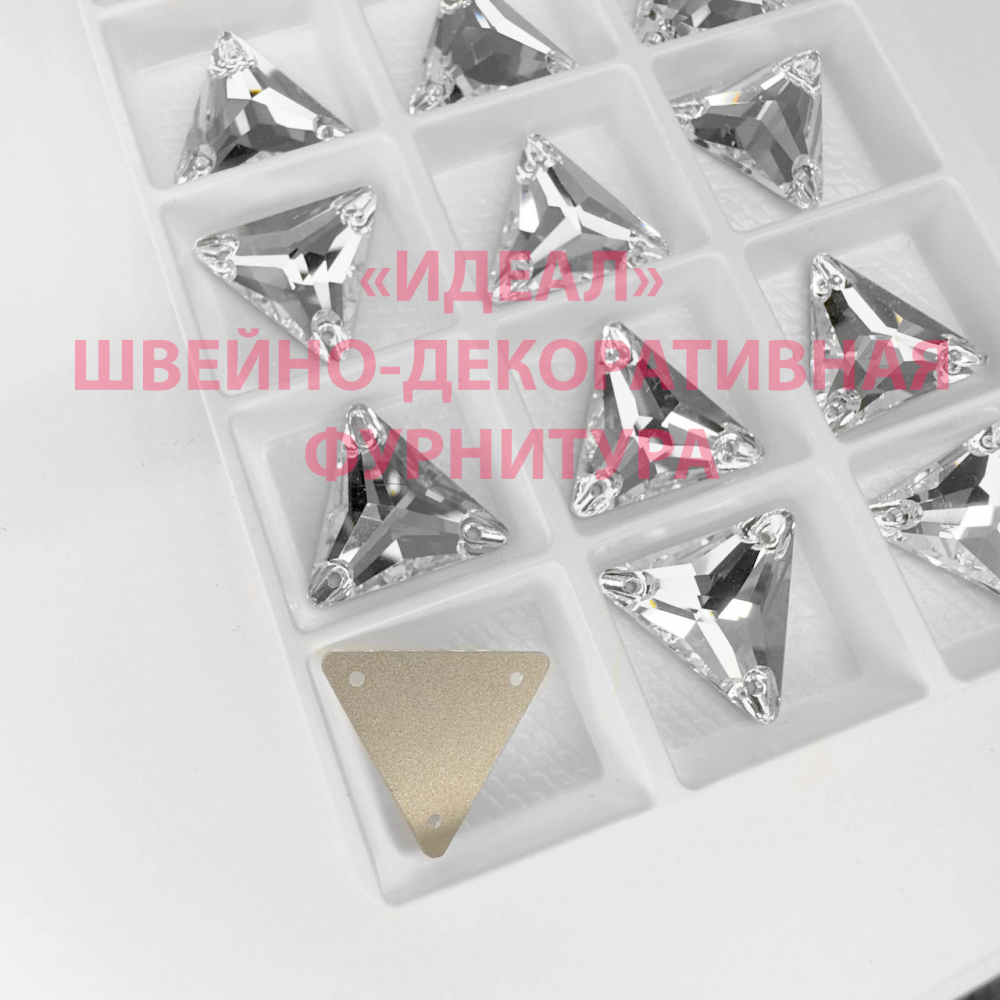 Стразы пришивные стекло Сrystal треугольник 16мм 18шт LUX