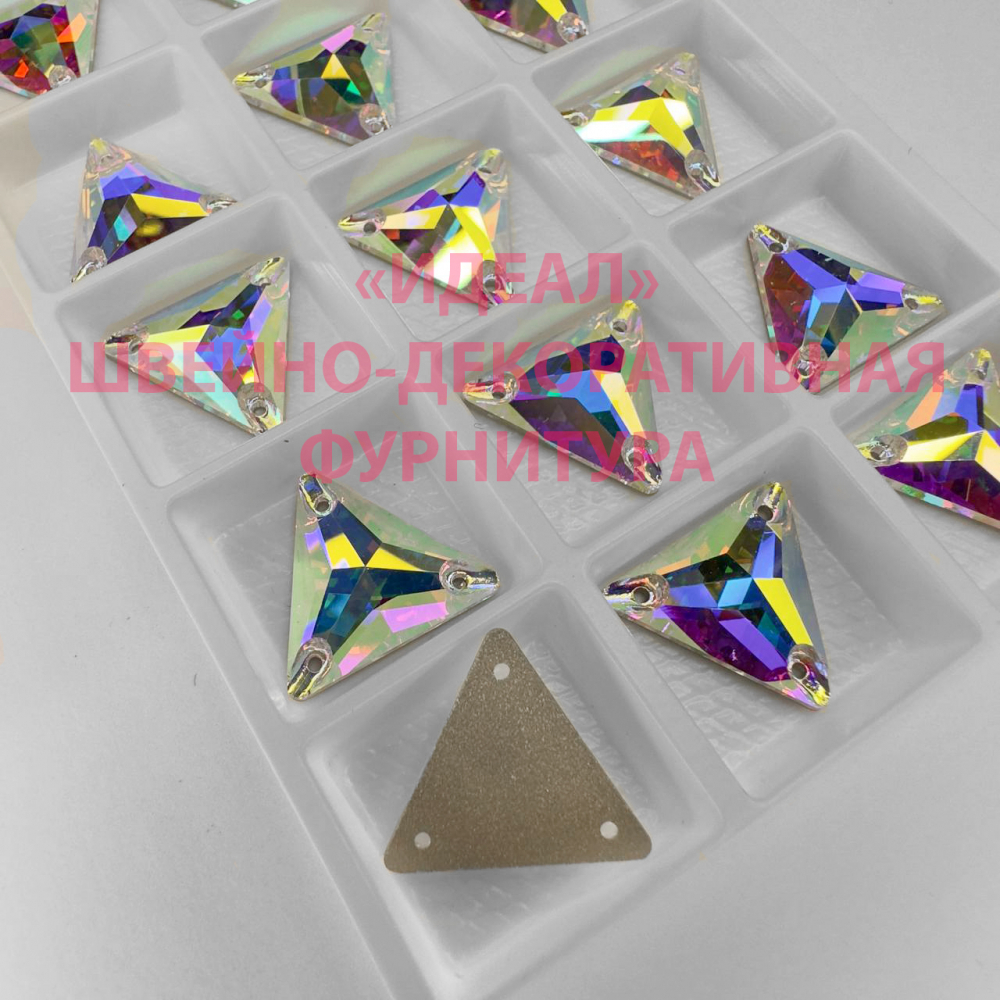 Стразы пришивные стекло Crystal AB треугольник 16мм 18шт LUX