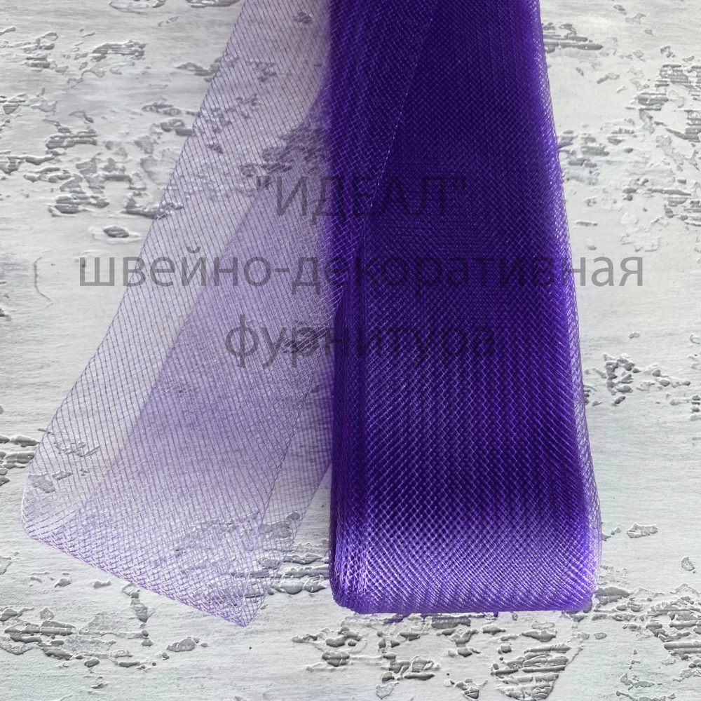 Регилин мягкий 50мм фиолетовый (25 ярдов)